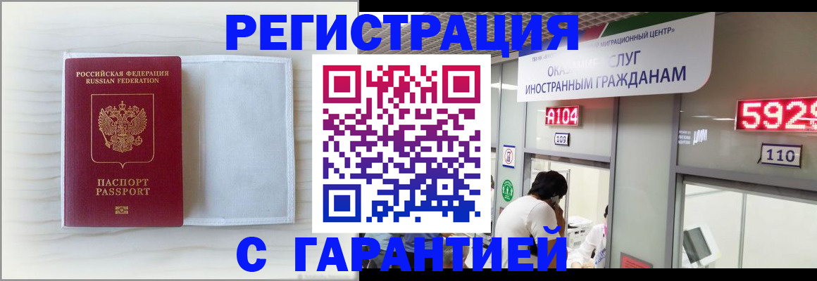 форма 3 в Каспийске